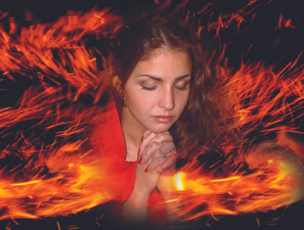 ivomir Огнена молитва